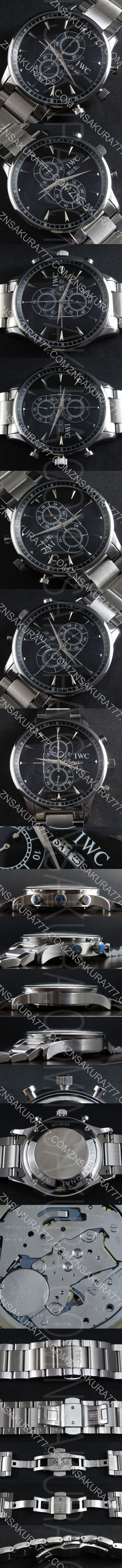 IWC腕時計の説明