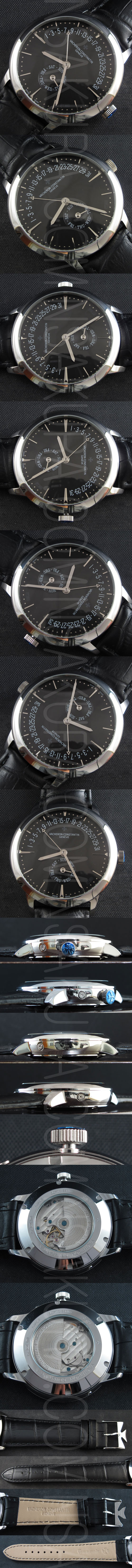 ヴァシュロンコンスタンタン腕時計の説明